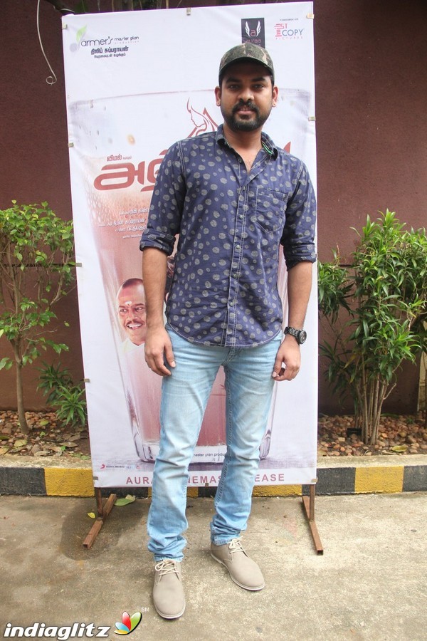 'Anjala' Movie Audio Launch