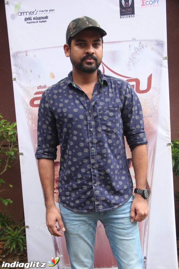 'Anjala' Movie Audio Launch