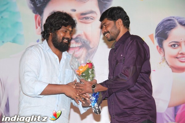 'Anjala' Movie Audio Launch