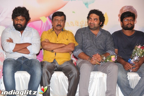 'Anjala' Movie Audio Launch