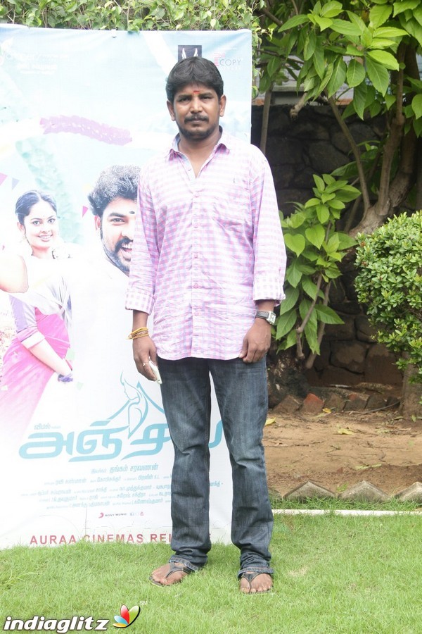 'Anjala' Movie Audio Launch