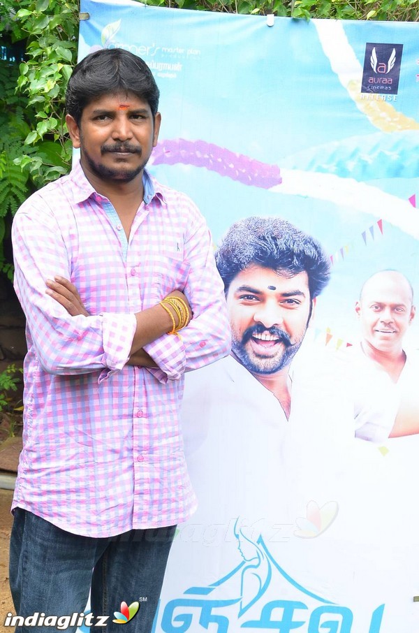 'Anjala' Movie Audio Launch