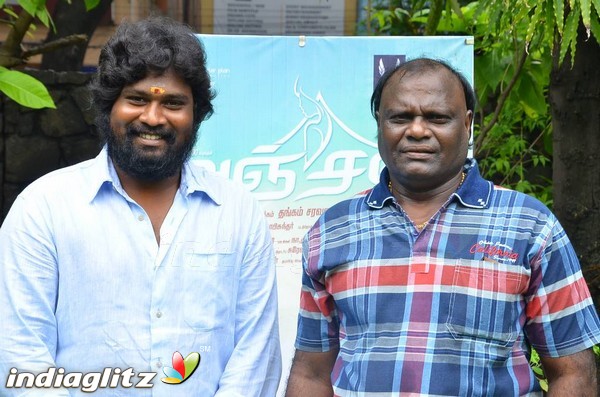 'Anjala' Movie Audio Launch