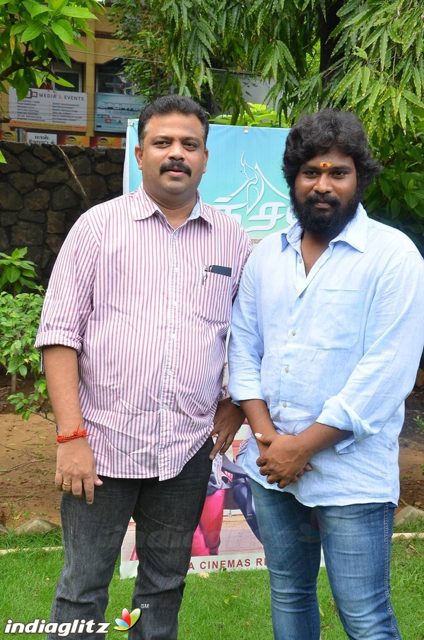 'Anjala' Movie Audio Launch