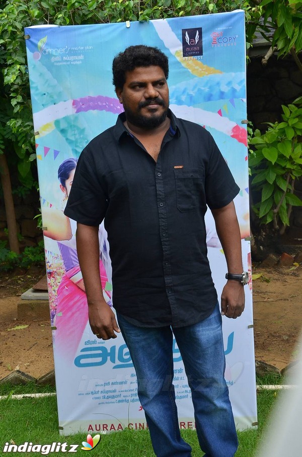 'Anjala' Movie Audio Launch