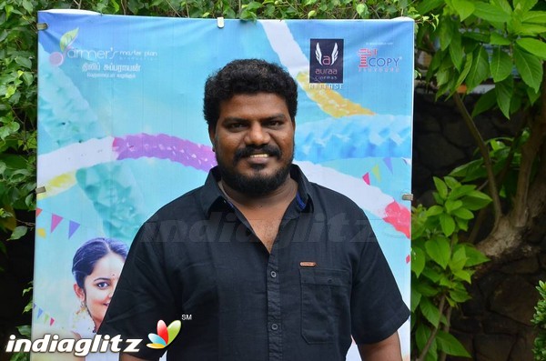 'Anjala' Movie Audio Launch