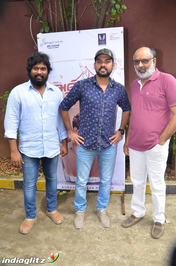 'Anjala' Movie Audio Launch