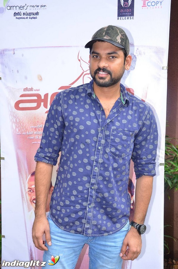 'Anjala' Movie Audio Launch