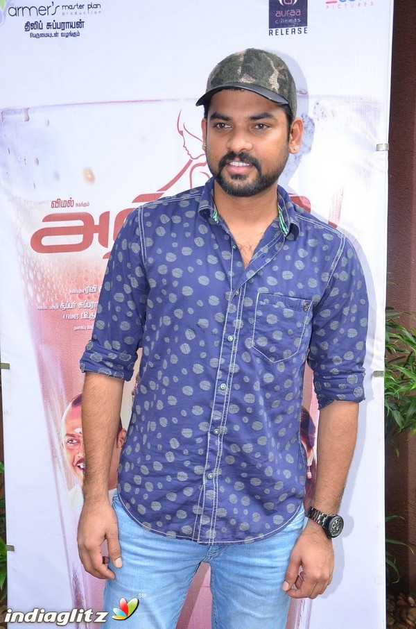 'Anjala' Movie Audio Launch