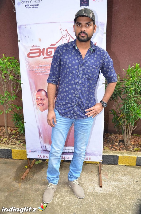 'Anjala' Movie Audio Launch