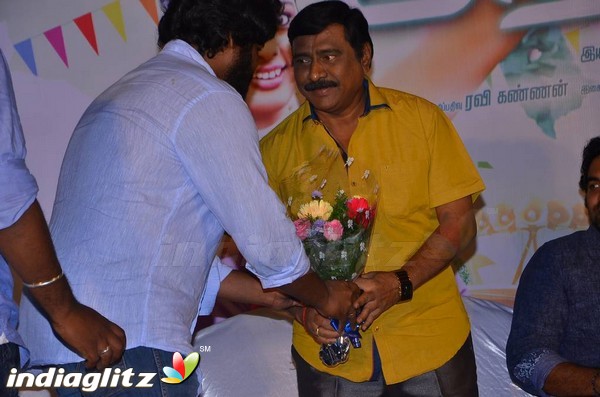 'Anjala' Movie Audio Launch