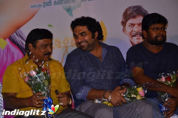 'Anjala' Movie Audio Launch