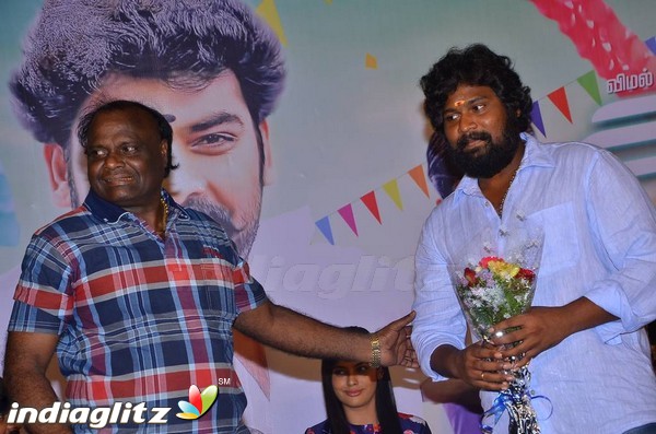 'Anjala' Movie Audio Launch