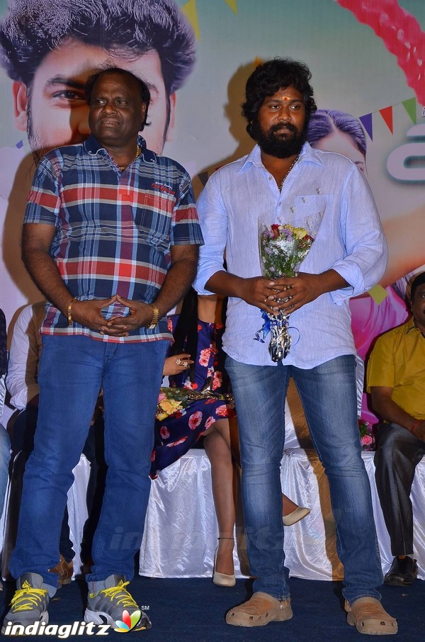 'Anjala' Movie Audio Launch