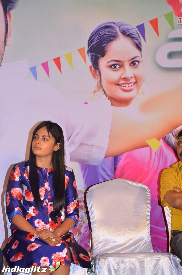 'Anjala' Movie Audio Launch