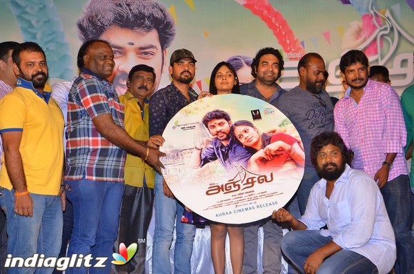 'Anjala' Movie Audio Launch