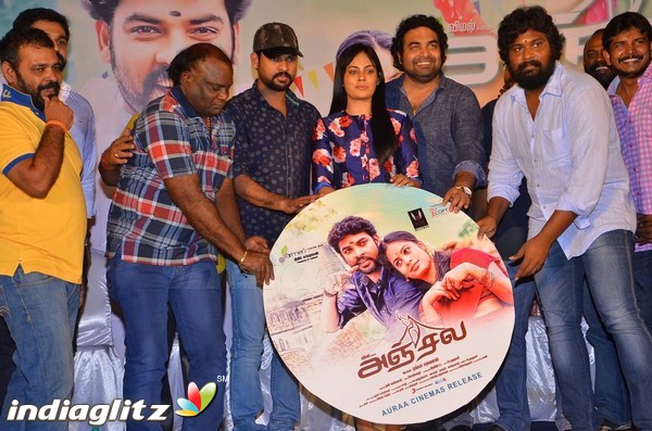 'Anjala' Movie Audio Launch