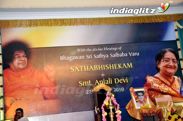 Anjali Devi Sathabhishekam