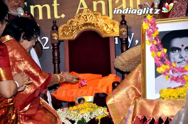 Anjali Devi Sathabhishekam