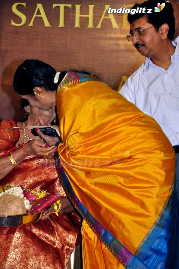 Anjali Devi Sathabhishekam