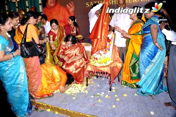 Anjali Devi Sathabhishekam