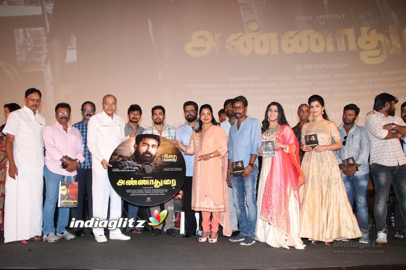 'Annadurai' Audio Launch