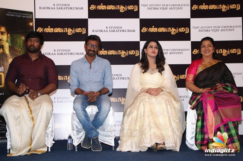 'Annadurai' Audio Launch