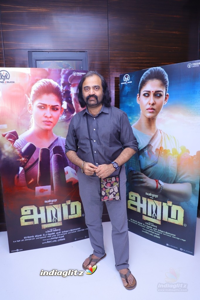 Celebs @ Aramm Premier Show