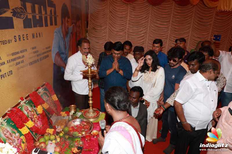 'Arjuna' Movie Pooja