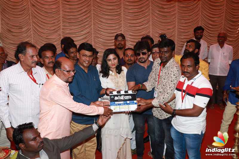 'Arjuna' Movie Pooja