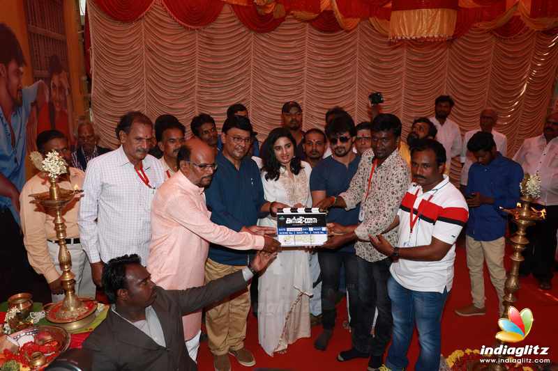 'Arjuna' Movie Pooja