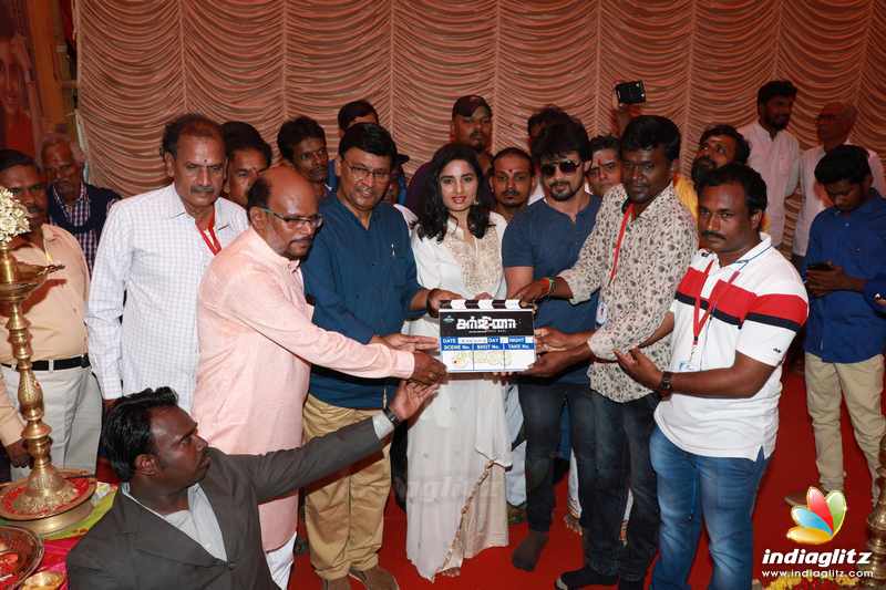 'Arjuna' Movie Pooja