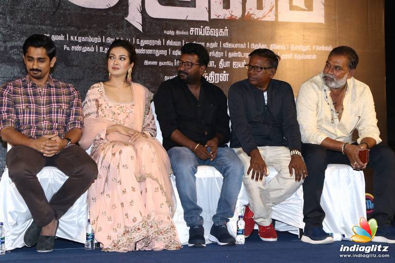 'Aruvam' Movie Press Meet