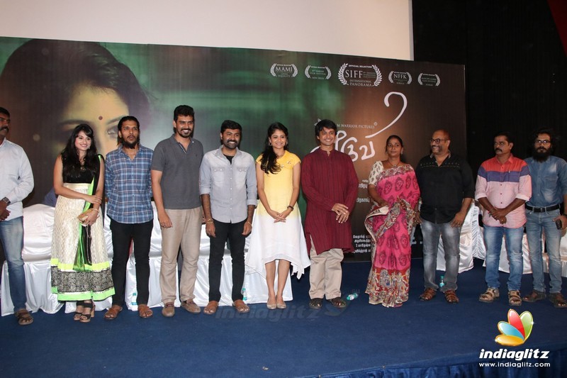 'Aruvi' Press Meet