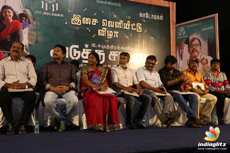 'Adutha Saattai' Movie Audio Launch