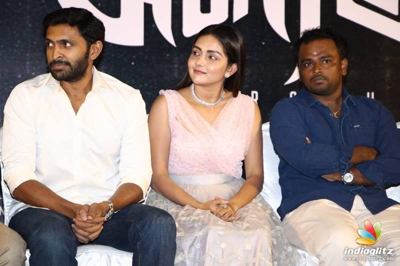 'Asura Guru' Movie Audio Launch