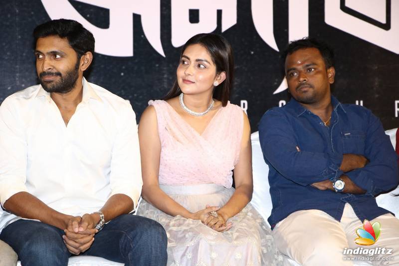 'Asura Guru' Movie Audio Launch