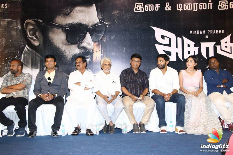 'Asura Guru' Movie Audio Launch