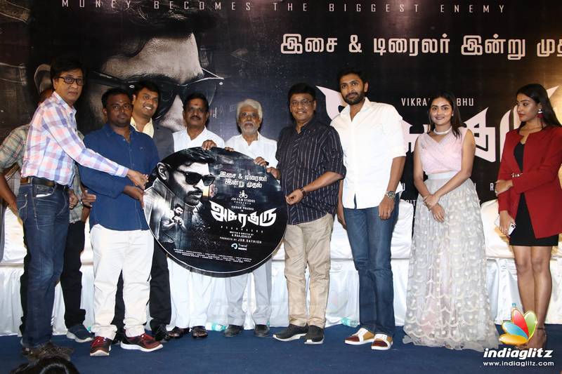 'Asura Guru' Movie Audio Launch