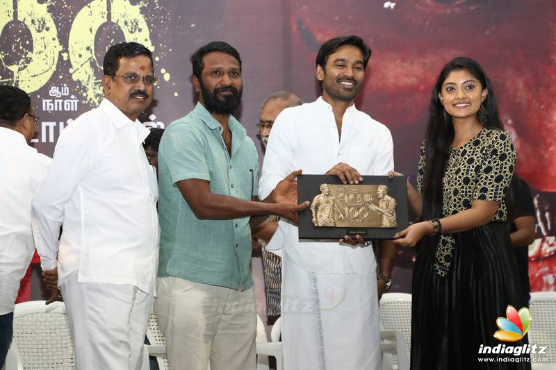 'Asuran' 100 Days Celebrations