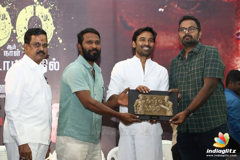 'Asuran' 100 Days Celebrations