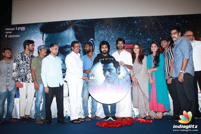 'Asuran' Movie Audio Launch