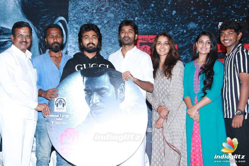 'Asuran' Movie Audio Launch