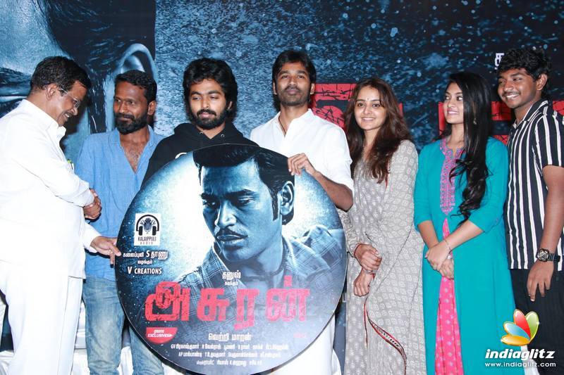 'Asuran' Movie Audio Launch