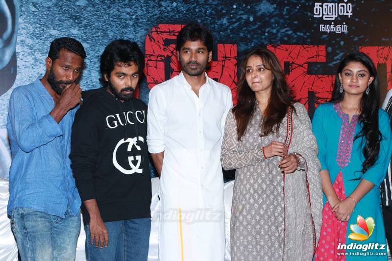 'Asuran' Movie Audio Launch