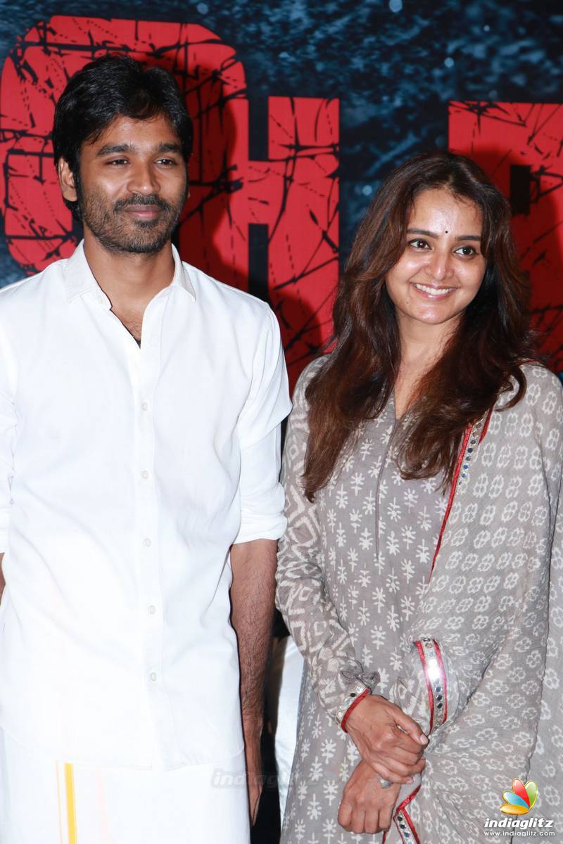 'Asuran' Movie Audio Launch