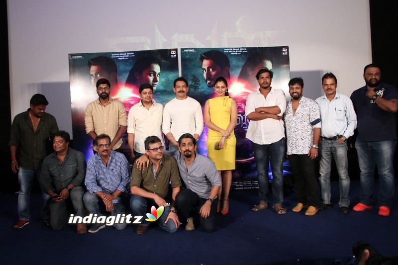 'Aval' Movie Press Meet