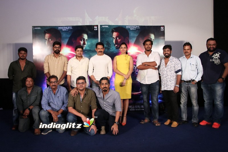 'Aval' Movie Press Meet