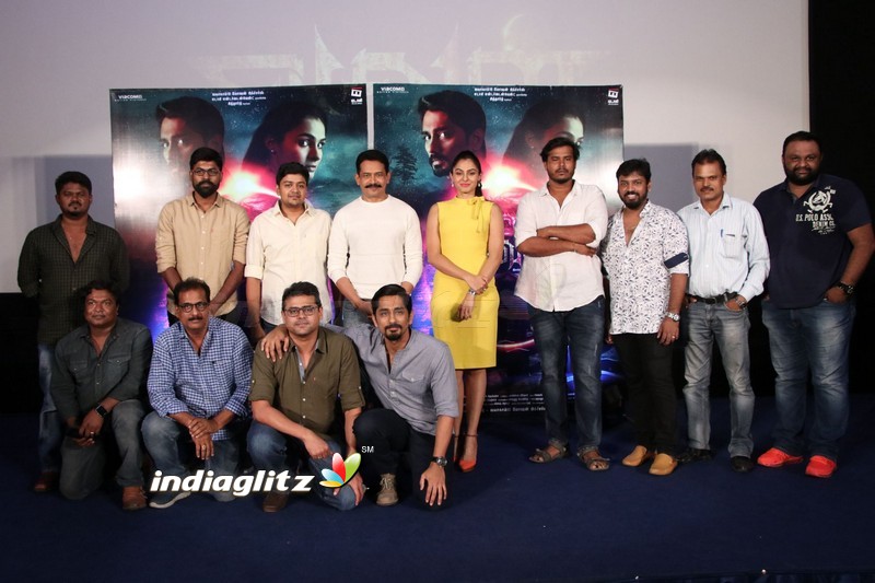 'Aval' Movie Press Meet