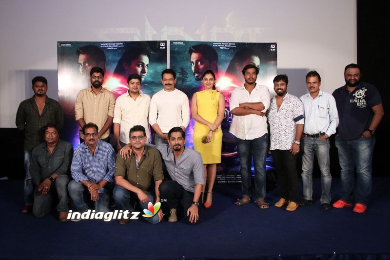 'Aval' Movie Press Meet